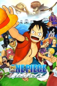 One Piece 3D: À la poursuite du chapeau de paille