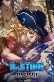Dr. STONE – Ryuusui Special