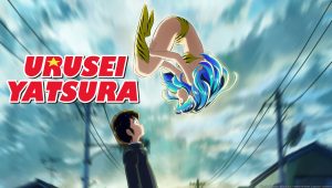 Urusei Yatsura: Saison 2 Episode 8